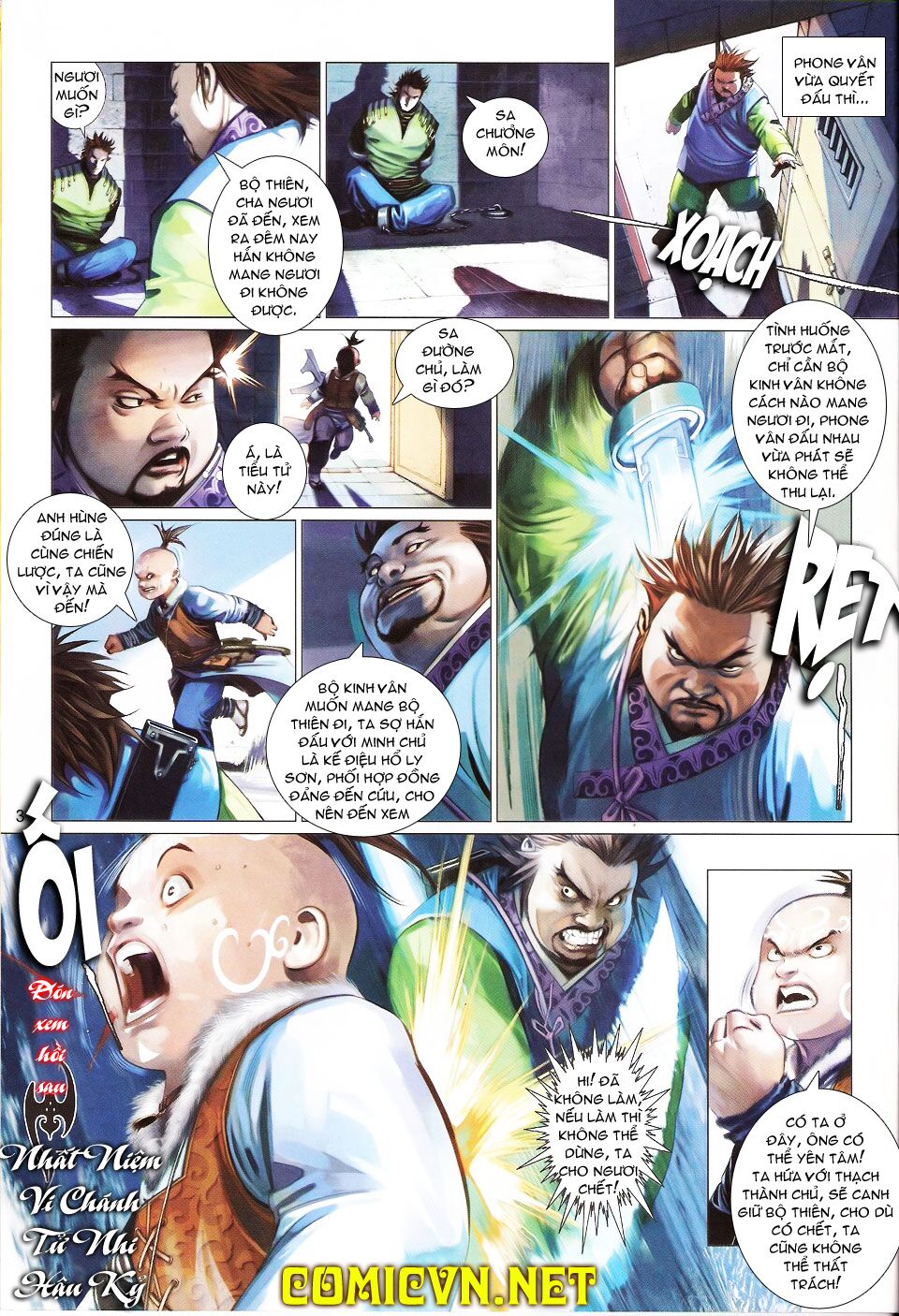 Phong Vân: Chapter 568