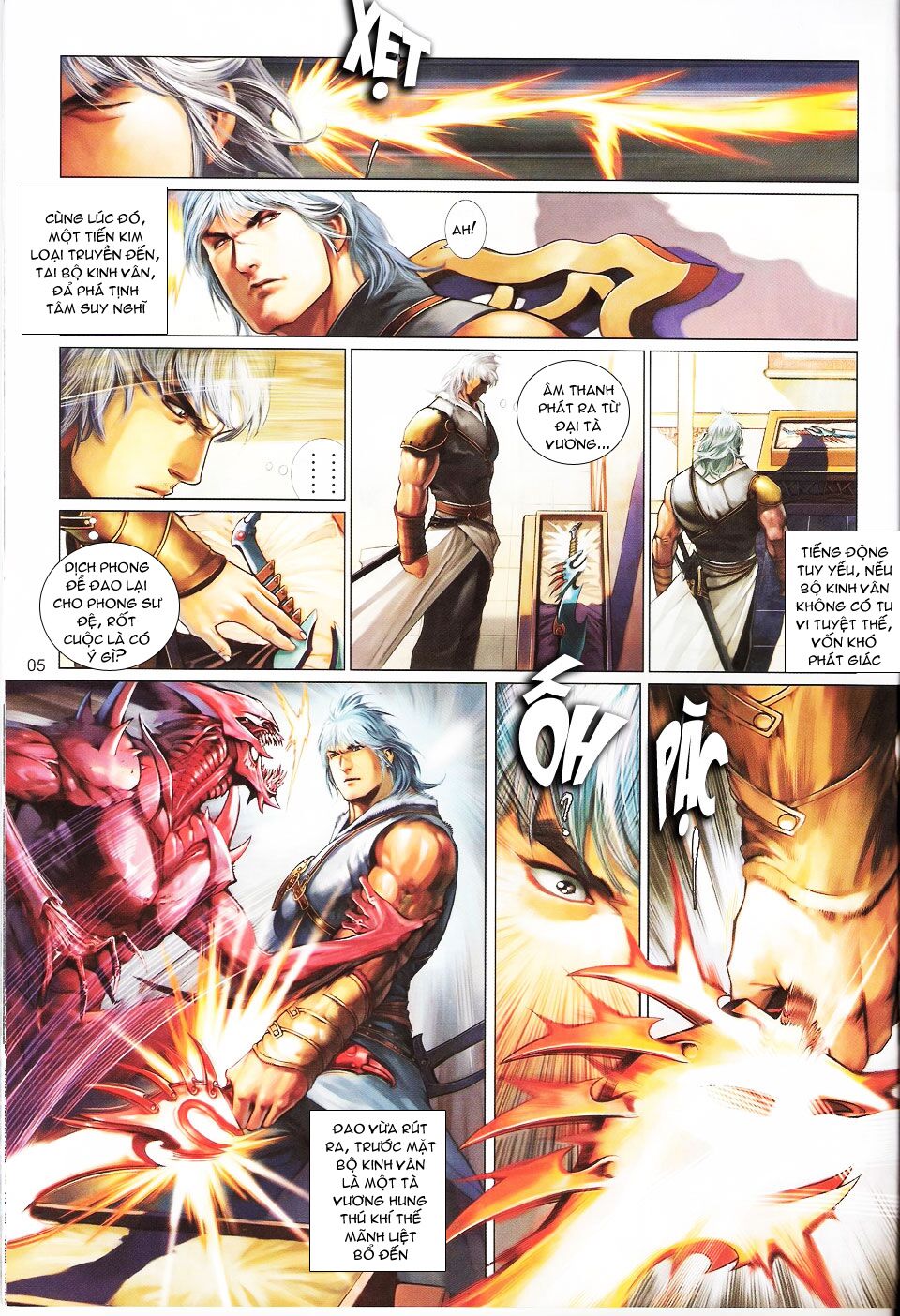 Phong Vân: Chapter 568