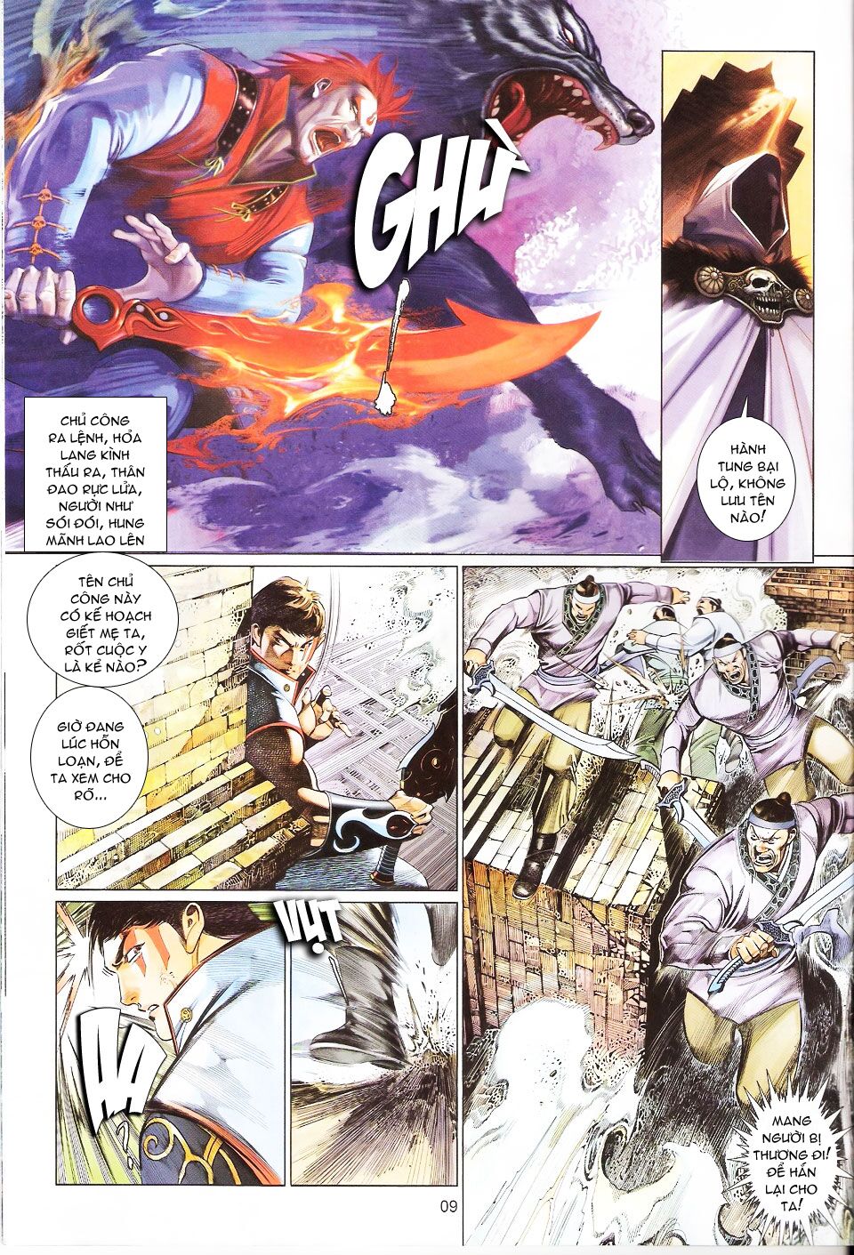 Phong Vân: Chapter 568