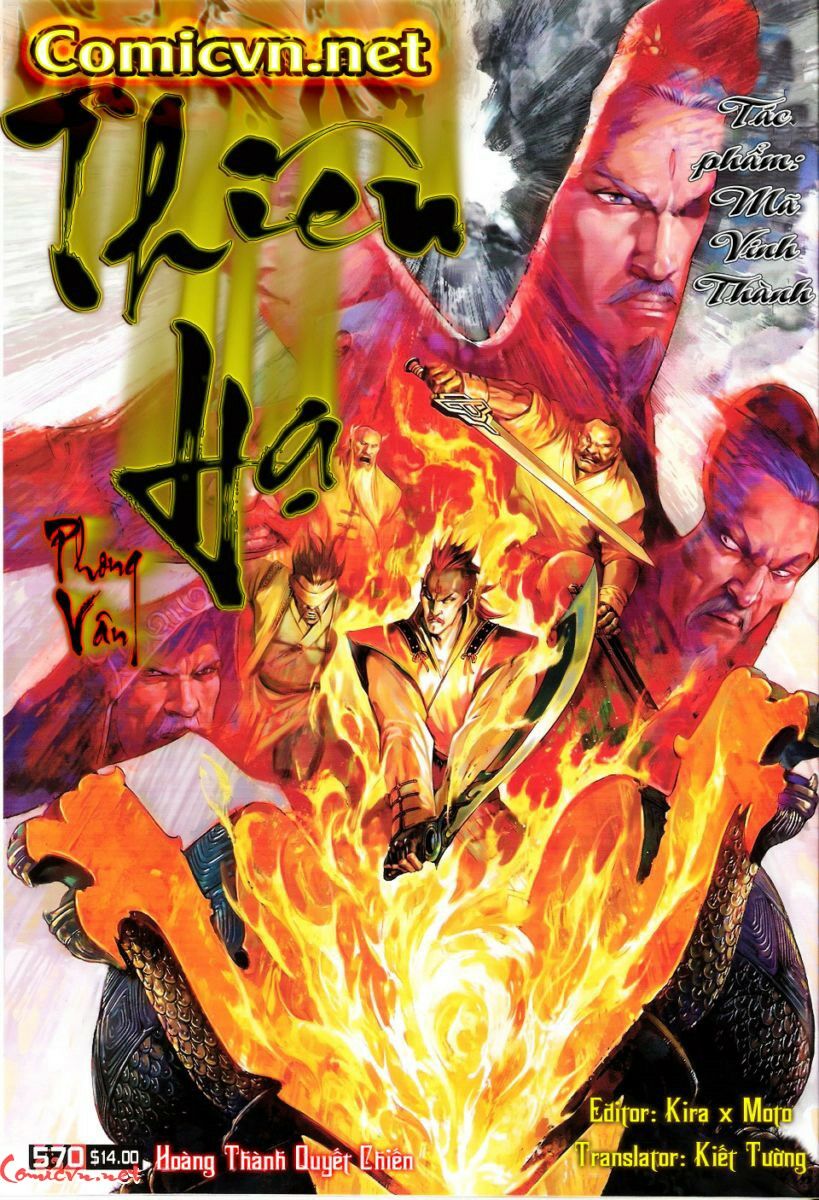 Phong Vân: Chapter 570