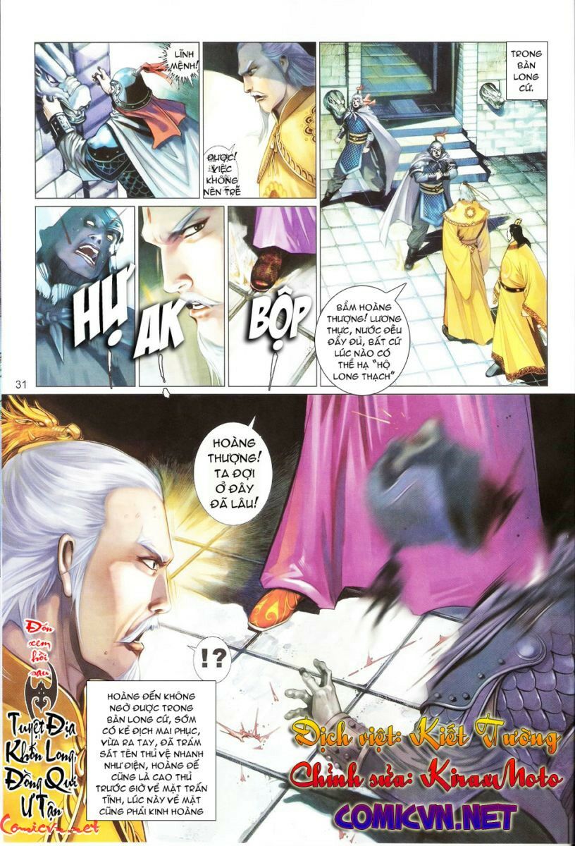 Phong Vân: Chapter 570