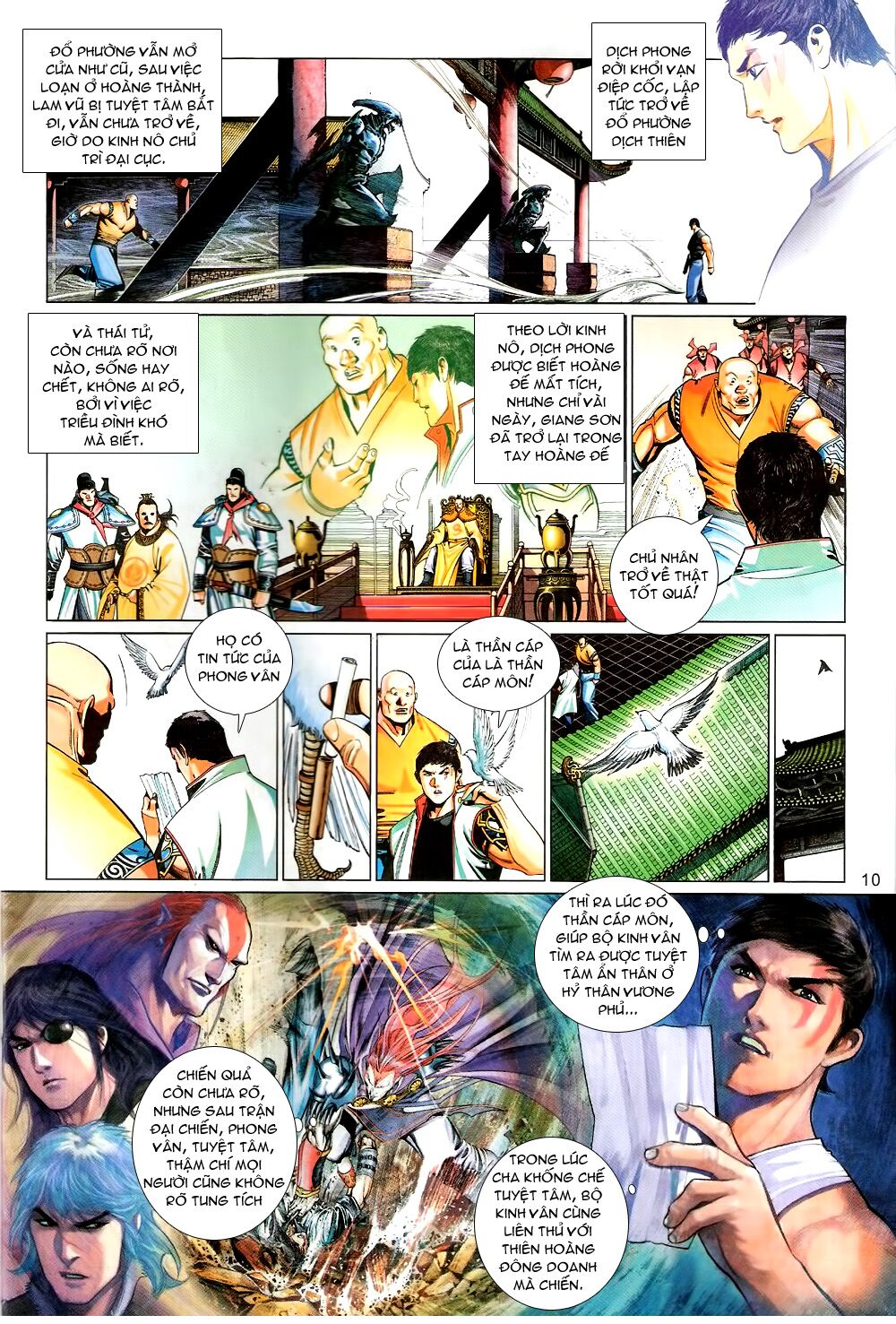 Phong Vân: Chapter 577