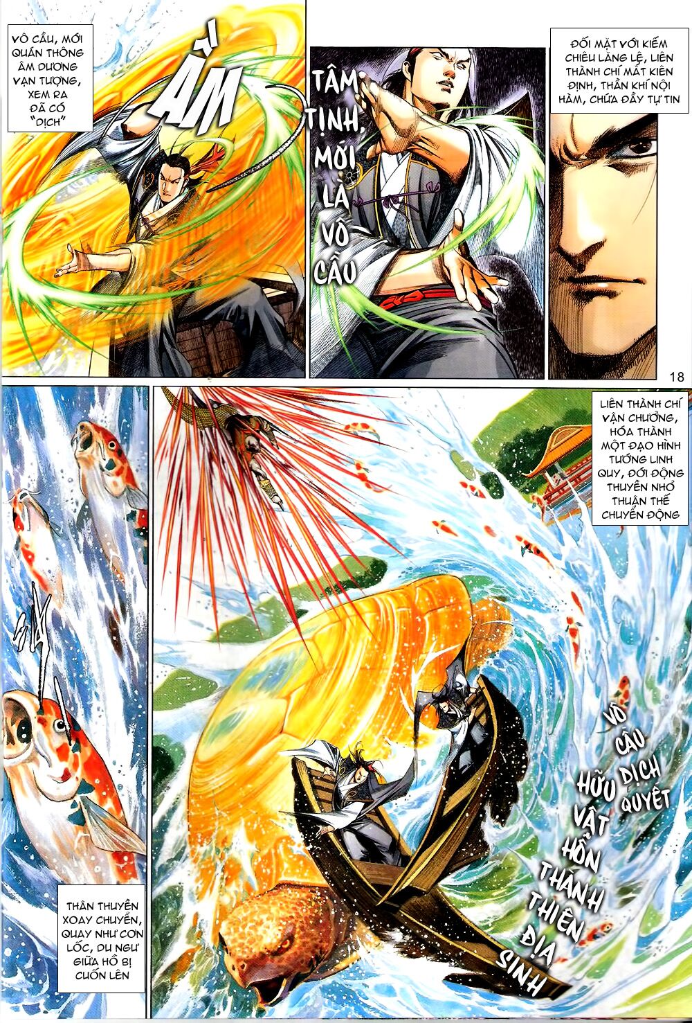 Phong Vân: Chapter 577