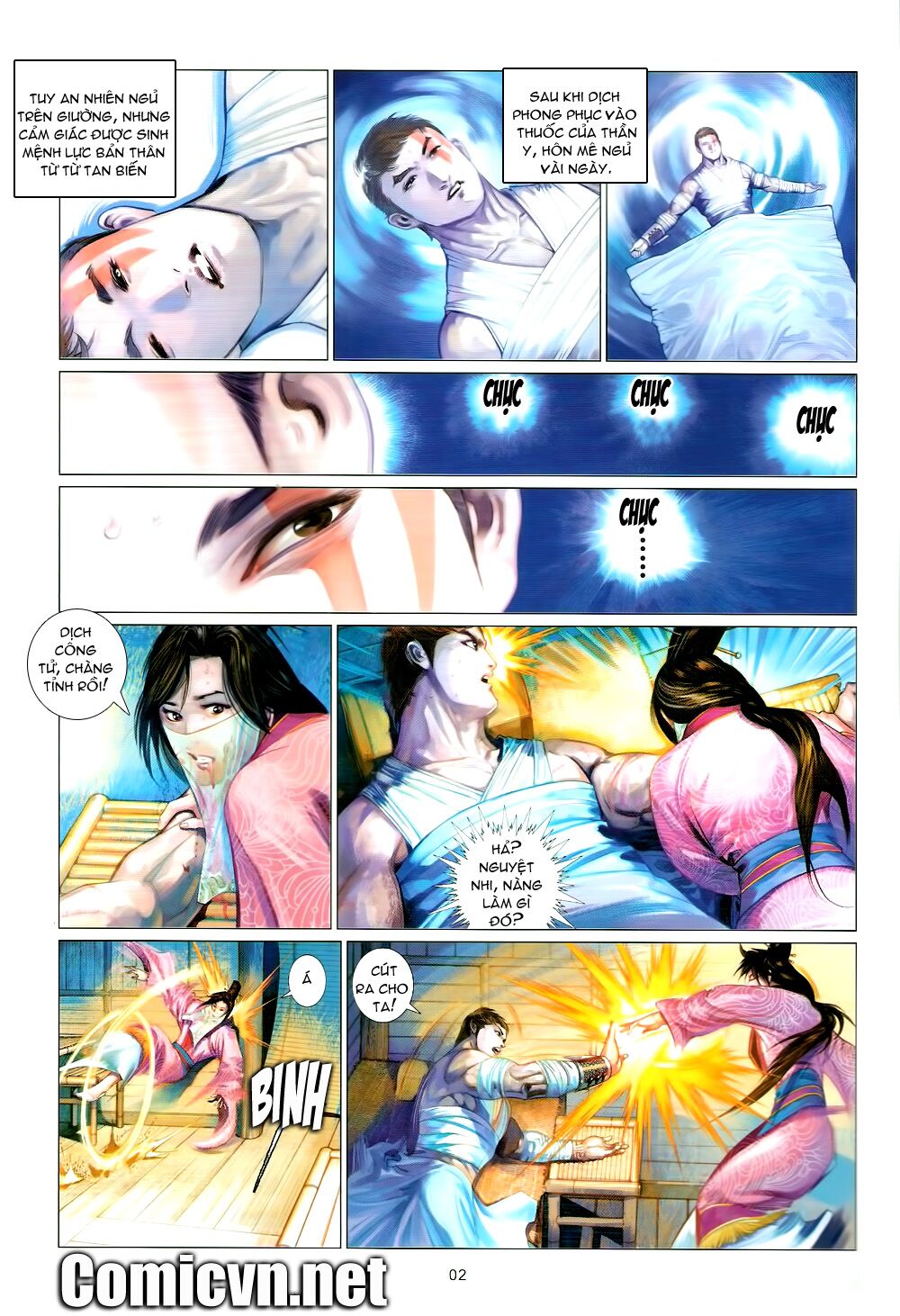 Phong Vân: Chapter 577
