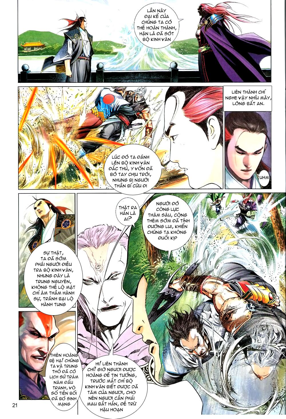 Phong Vân: Chapter 577