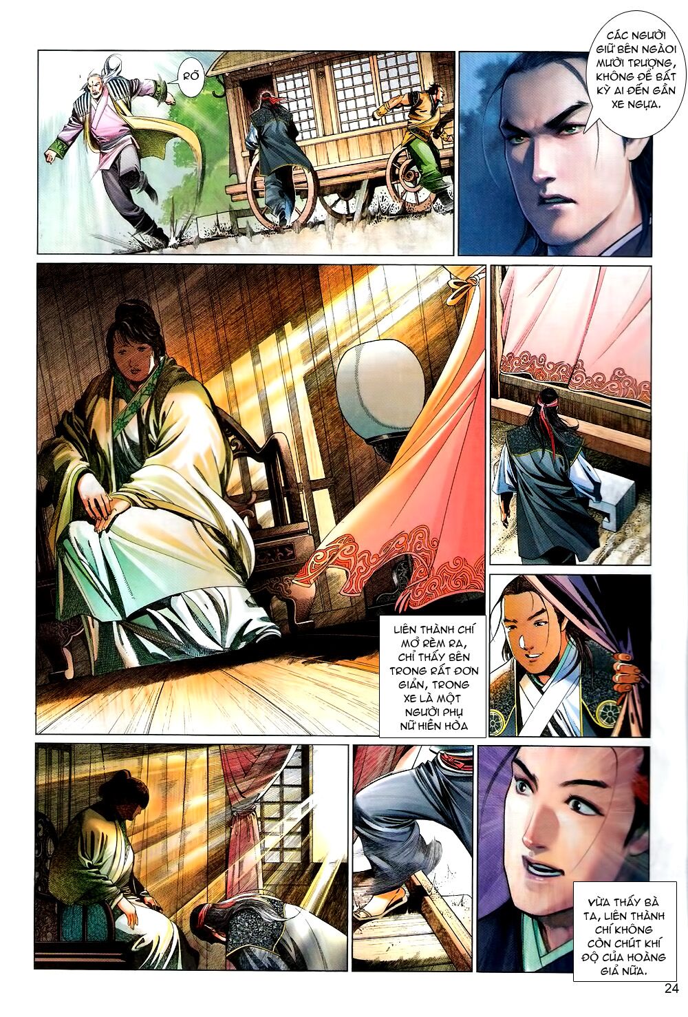 Phong Vân: Chapter 577