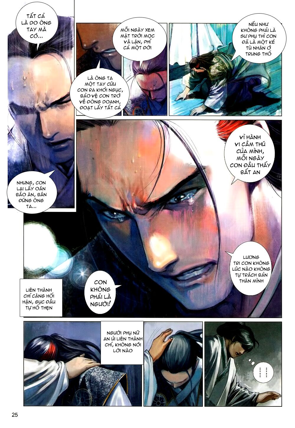 Phong Vân: Chapter 577