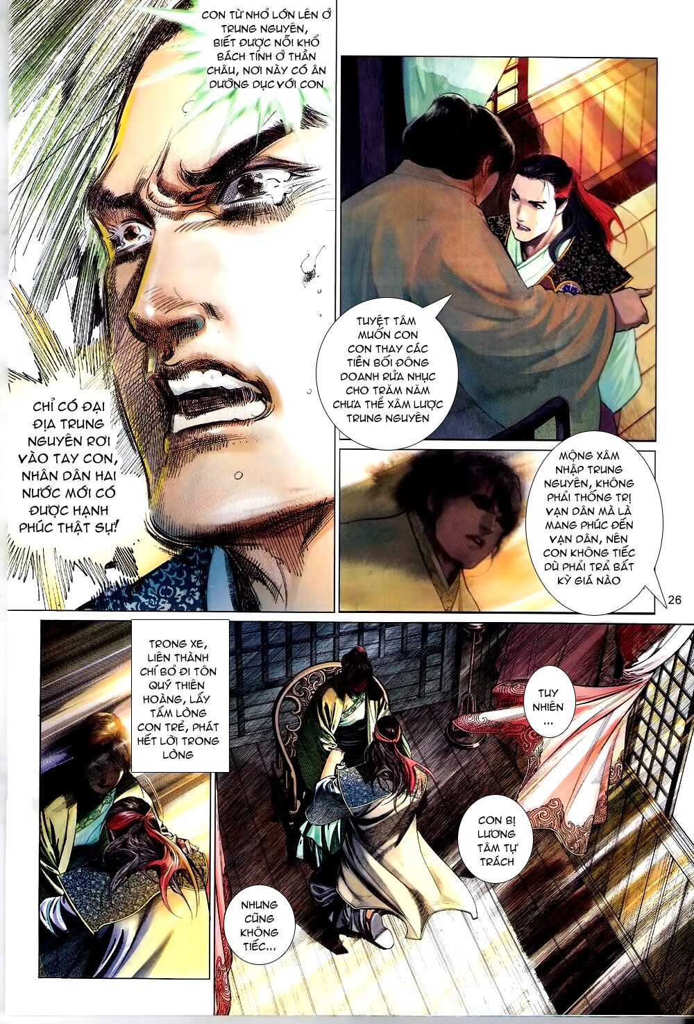 Phong Vân: Chapter 577