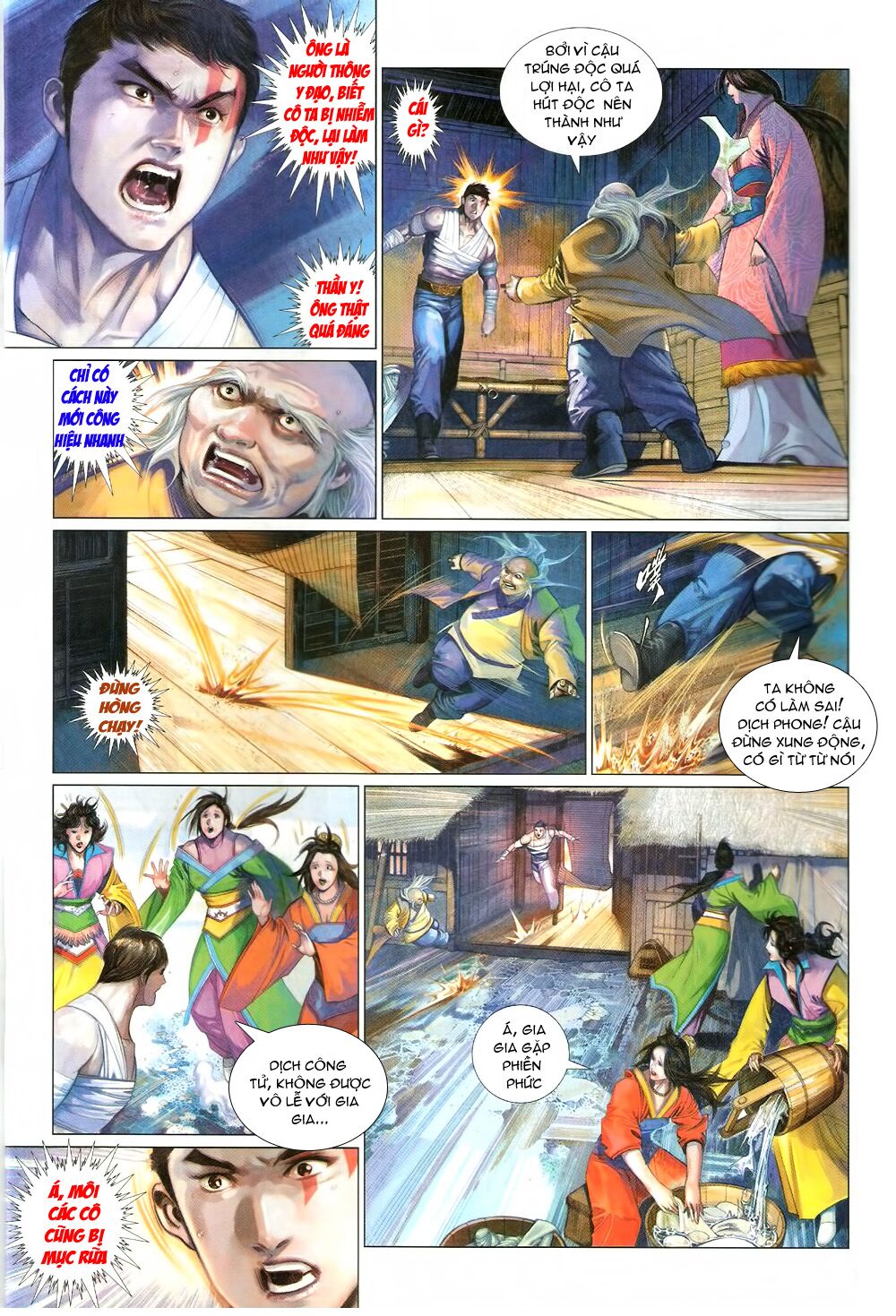 Phong Vân: Chapter 577