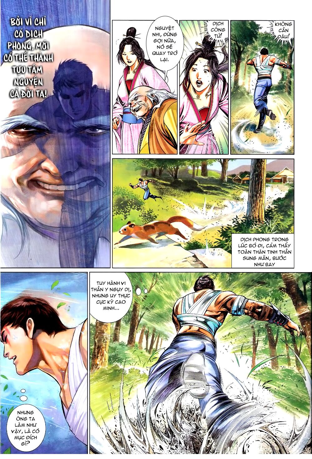 Phong Vân: Chapter 577