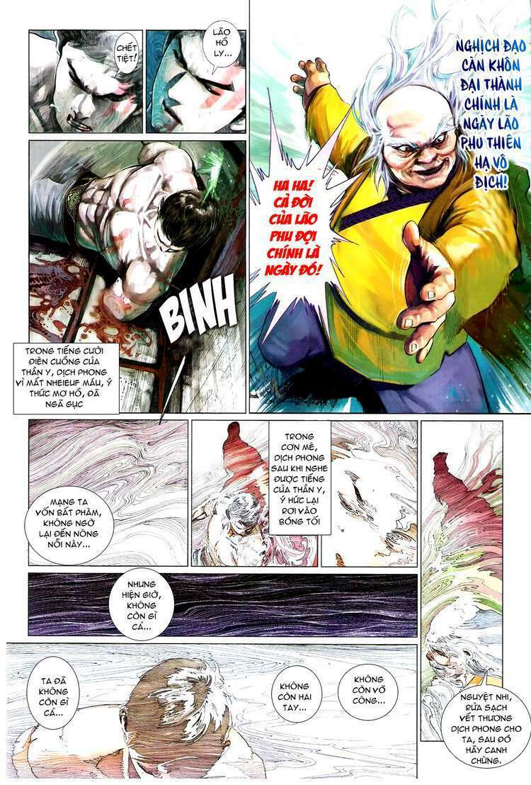 Phong Vân: Chapter 579