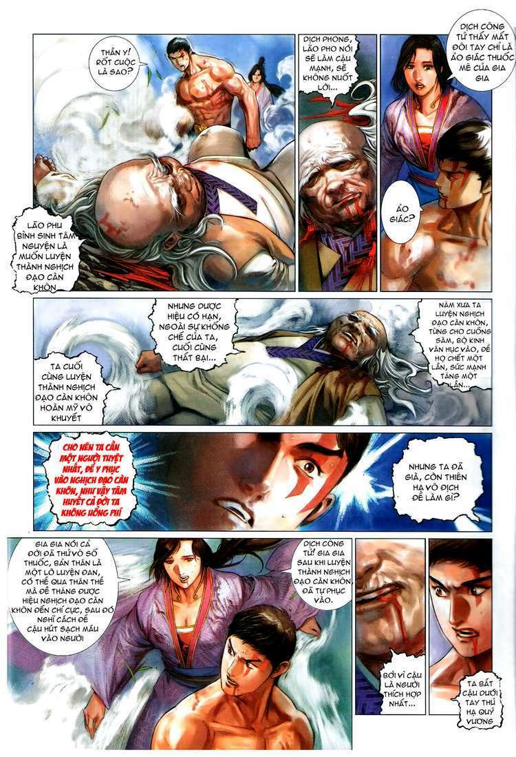Phong Vân: Chapter 579