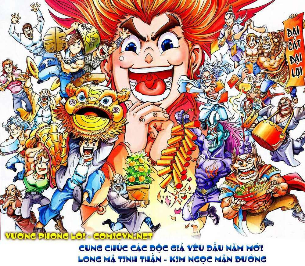 Phong Vân: Chapter 579