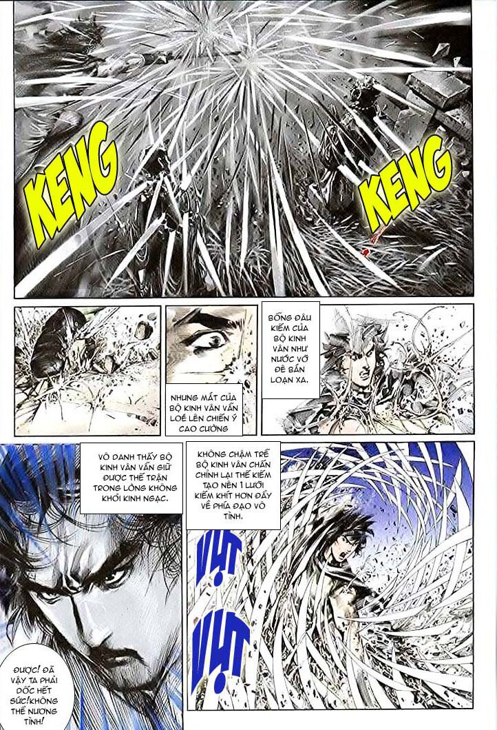 Phong Vân: Chapter 58