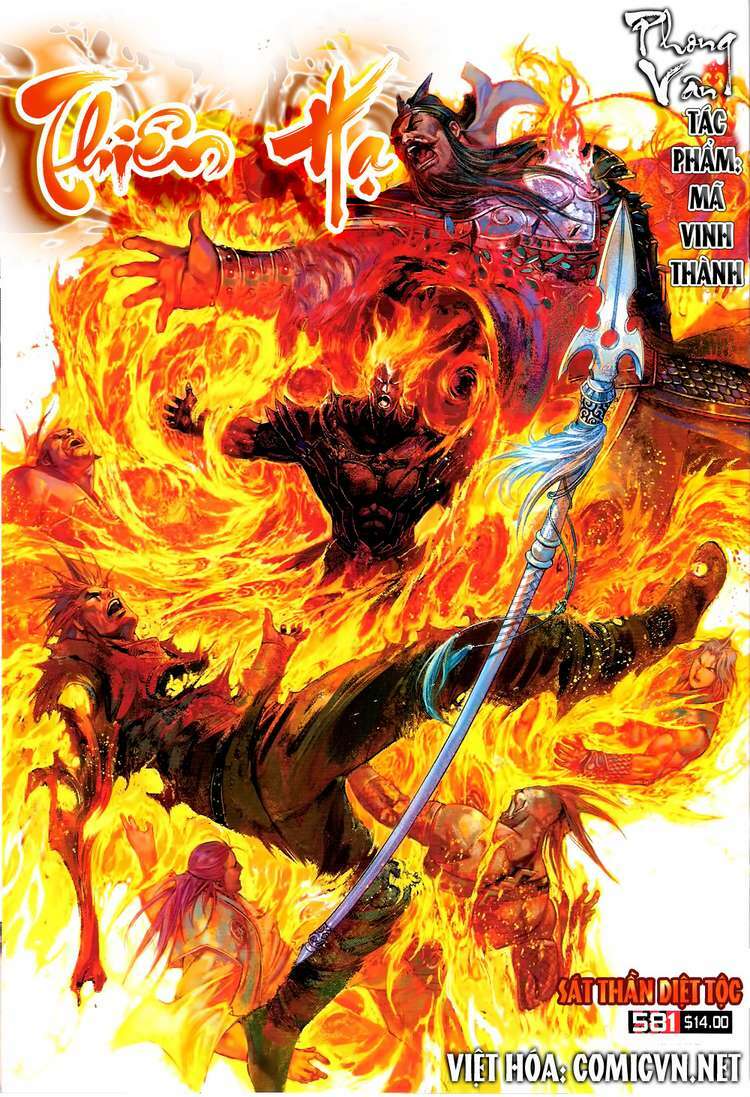 Phong Vân: Chapter 581