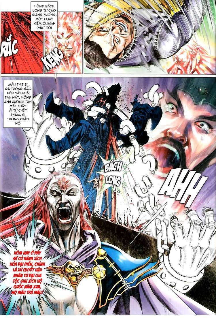 Phong Vân: Chapter 581