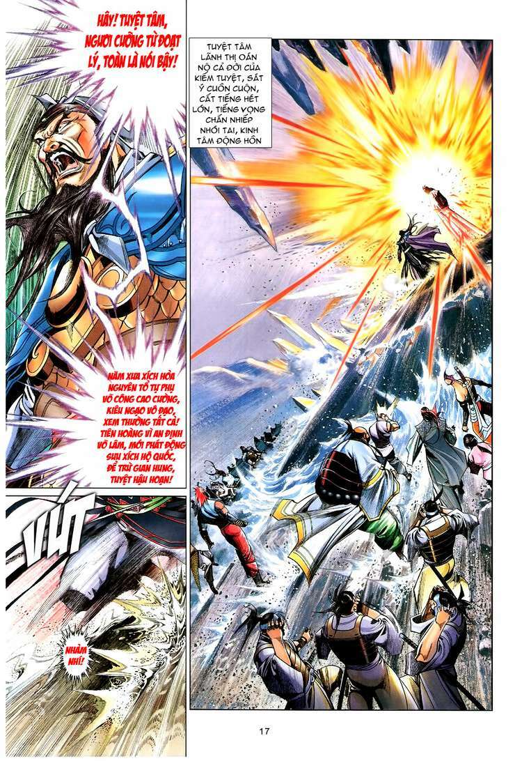 Phong Vân: Chapter 581