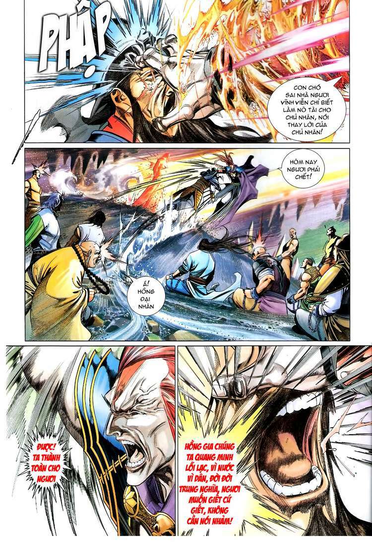 Phong Vân: Chapter 581