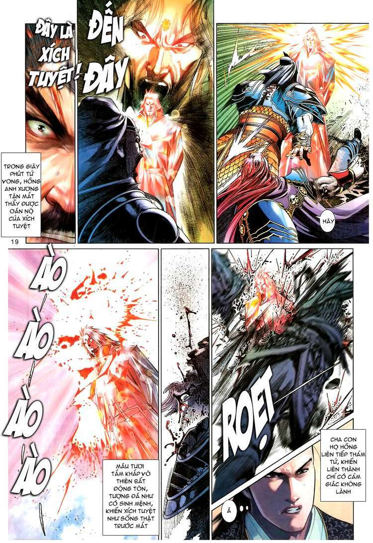 Phong Vân: Chapter 581