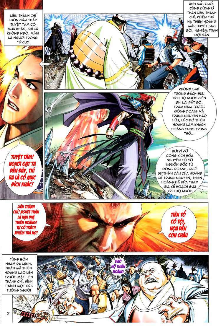 Phong Vân: Chapter 581