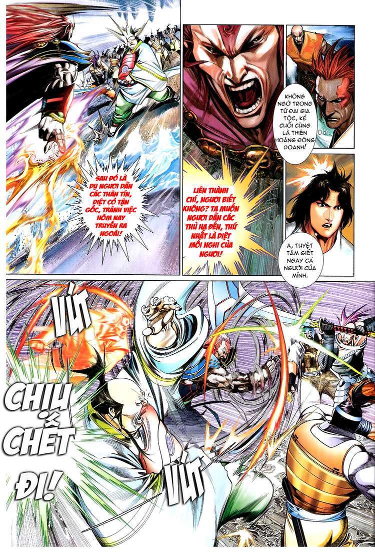 Phong Vân: Chapter 581