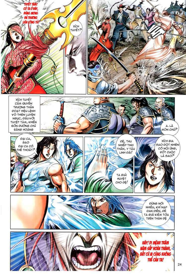 Phong Vân: Chapter 581