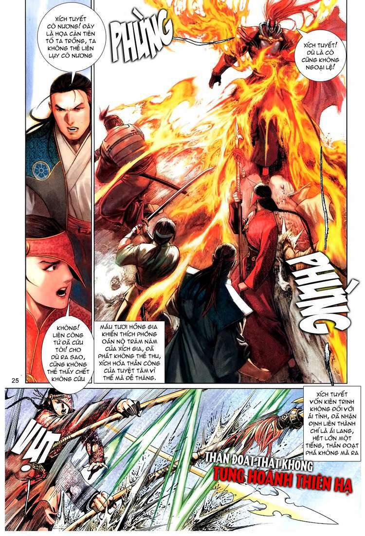 Phong Vân: Chapter 581
