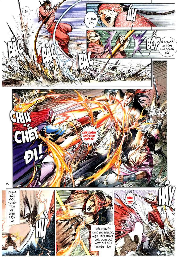 Phong Vân: Chapter 581