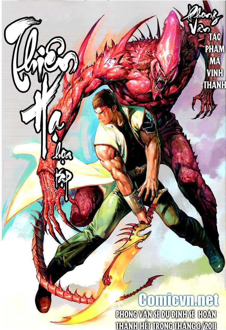 Phong Vân: Chapter 581