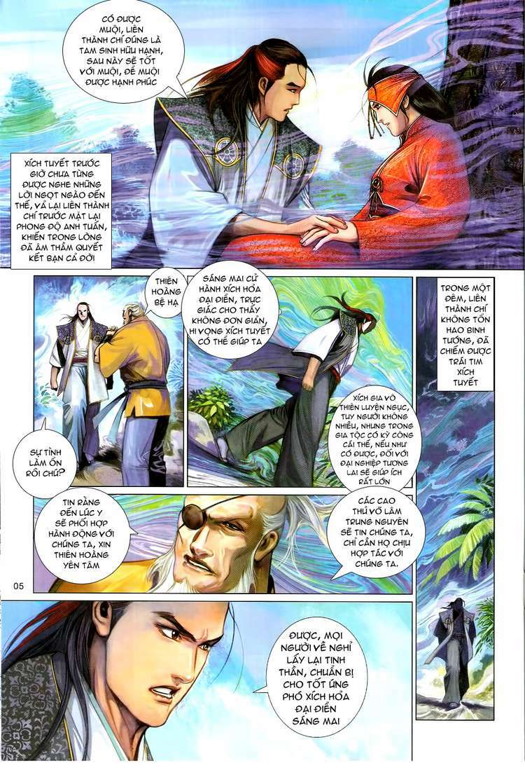 Phong Vân: Chapter 581