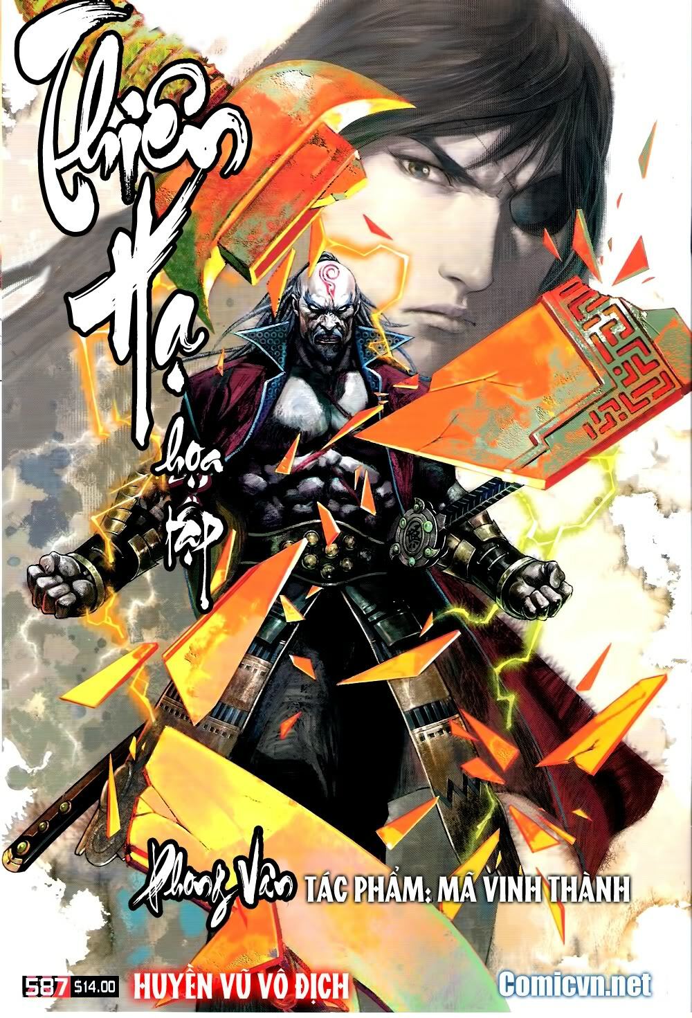 Phong Vân: Chapter 587