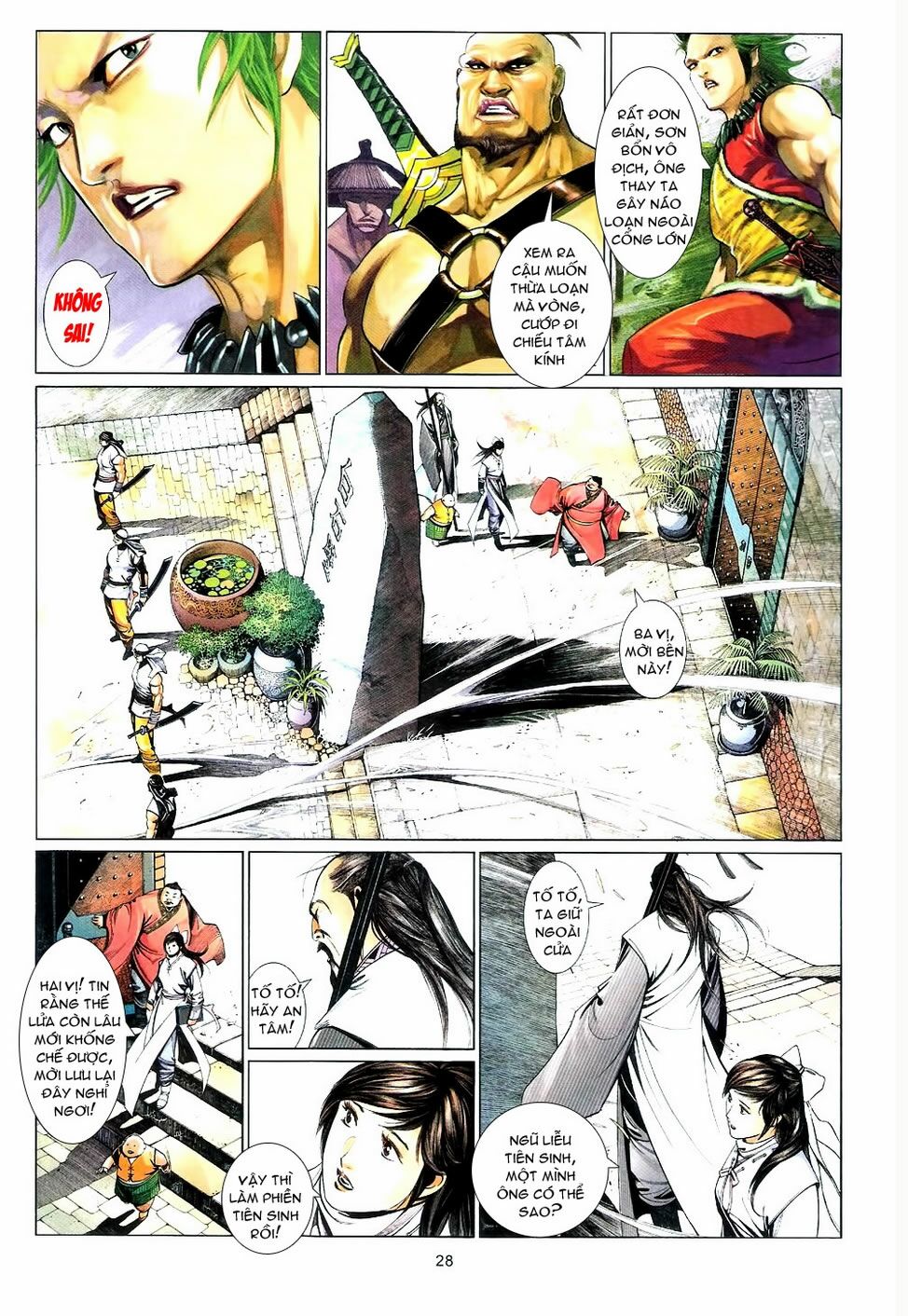 Phong Vân: Chapter 588