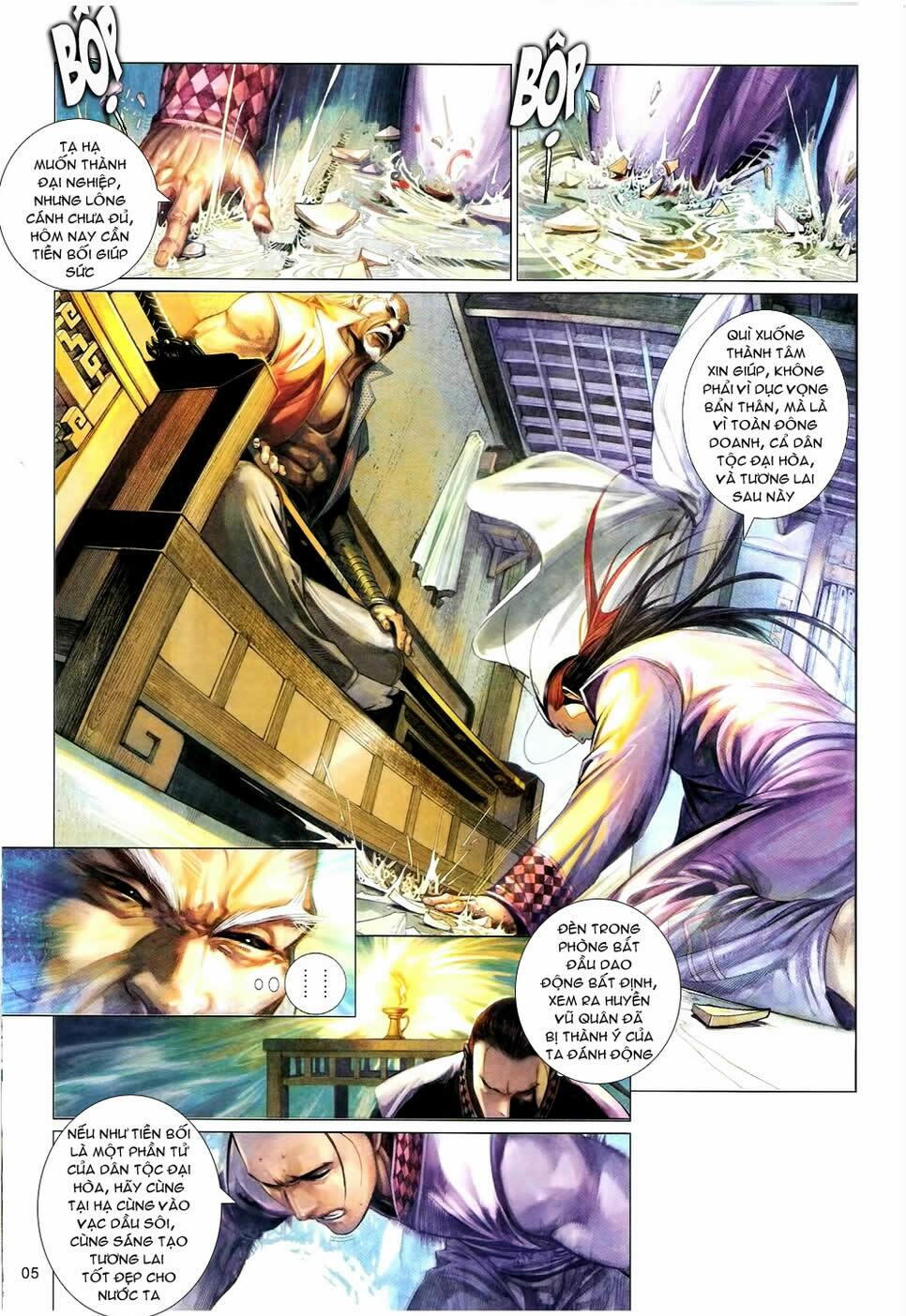 Phong Vân: Chapter 588
