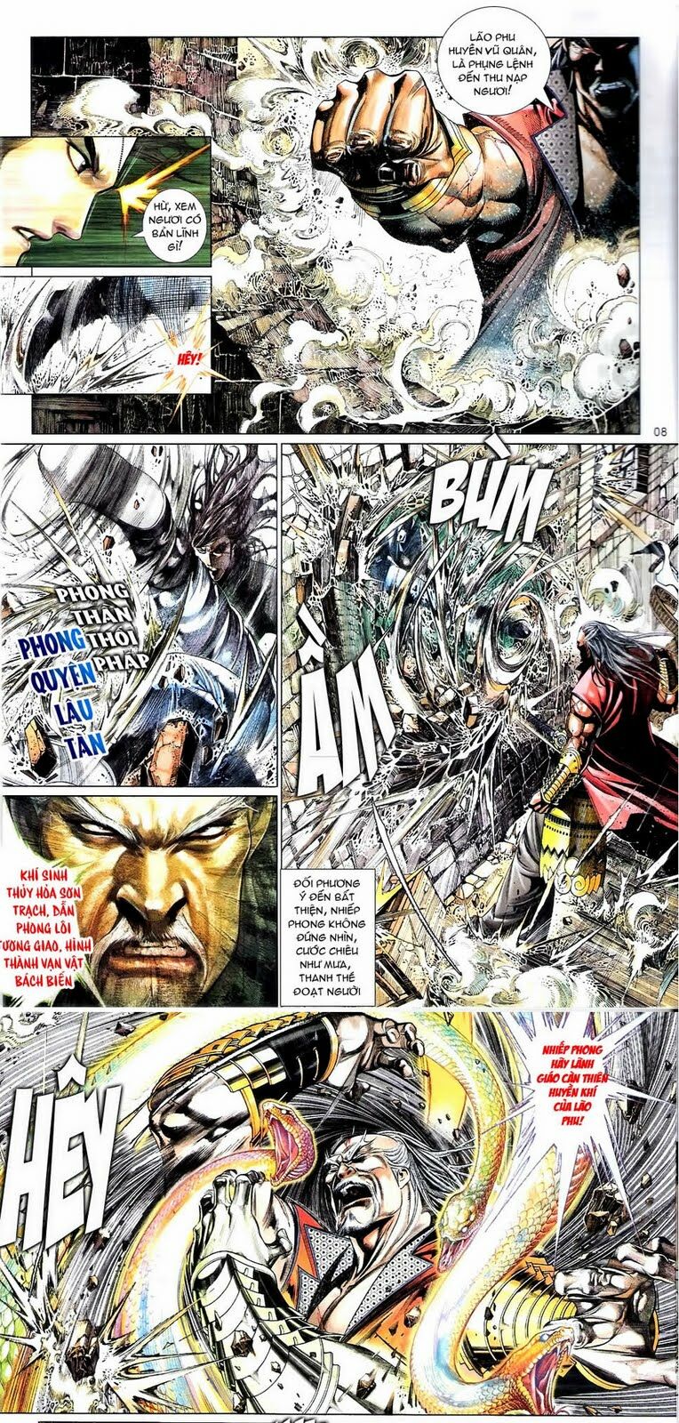 Phong Vân: Chapter 588