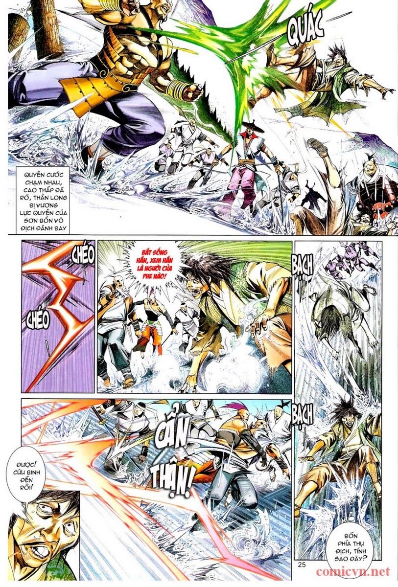 Phong Vân: Chapter 593
