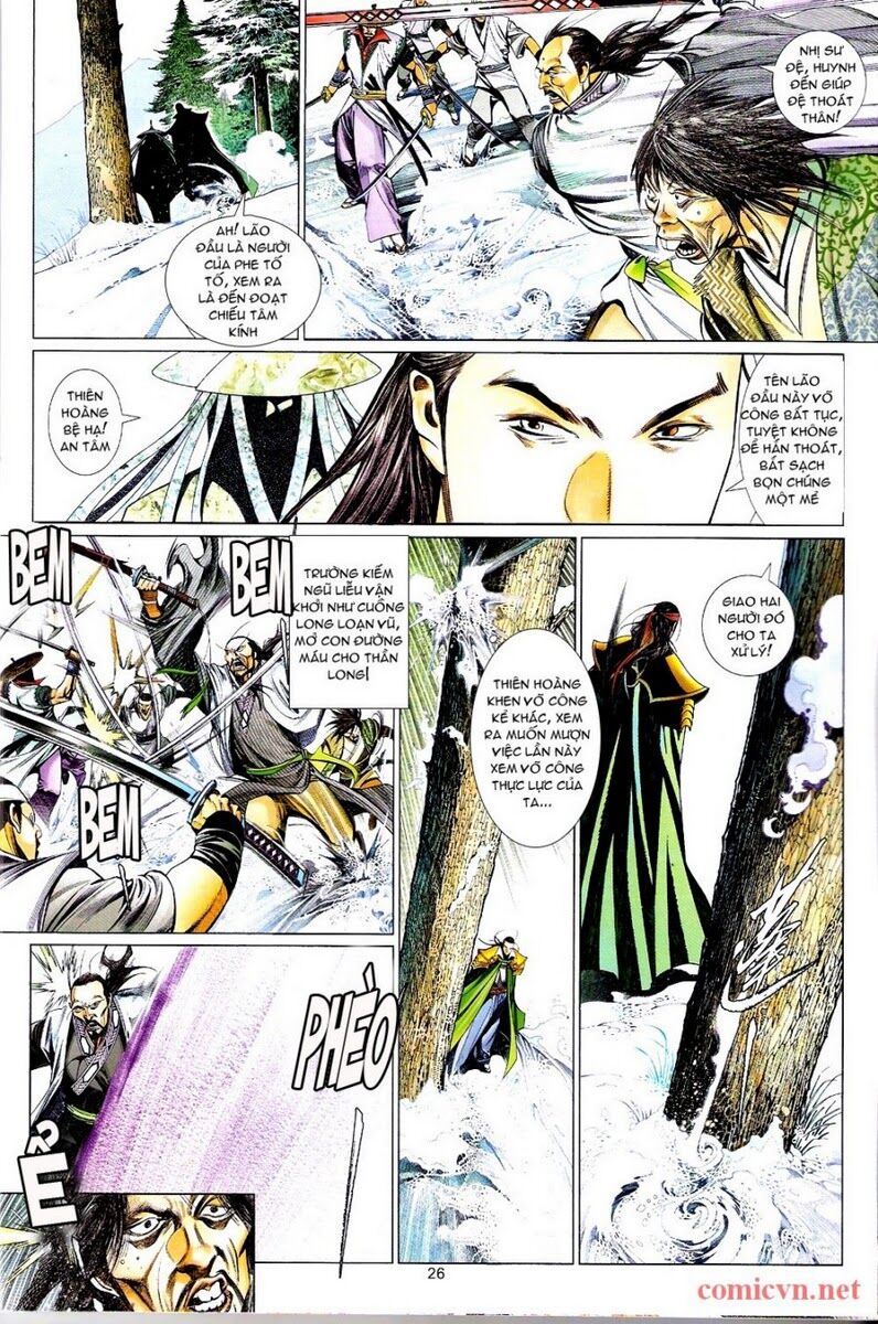 Phong Vân: Chapter 593