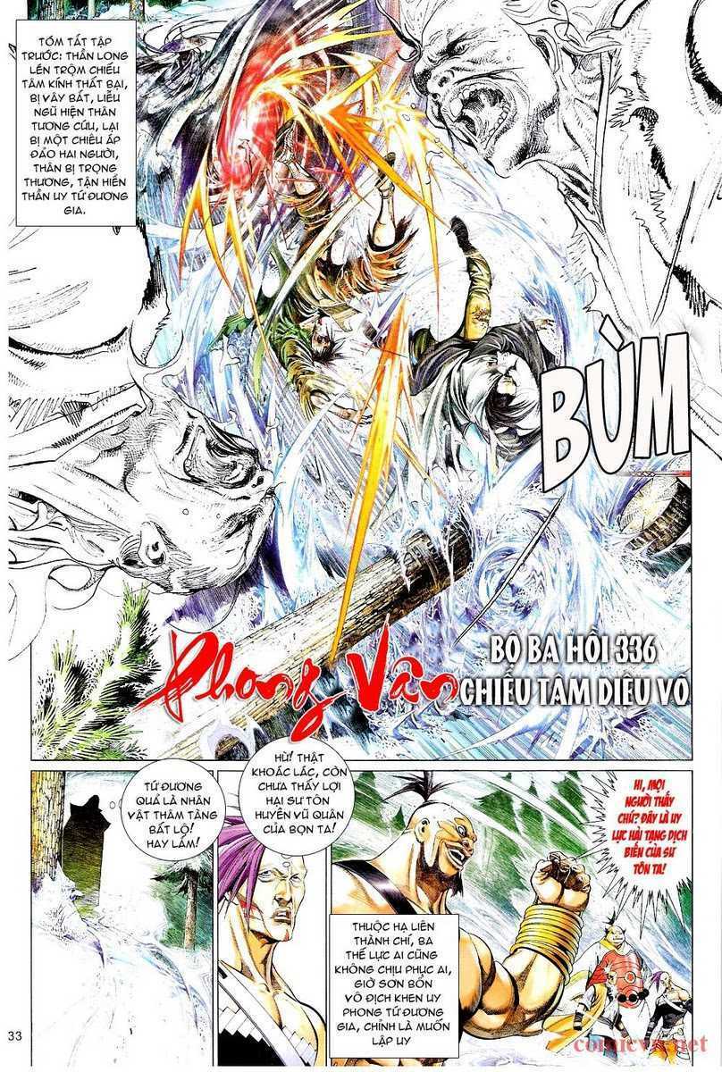 Phong Vân: Chapter 594