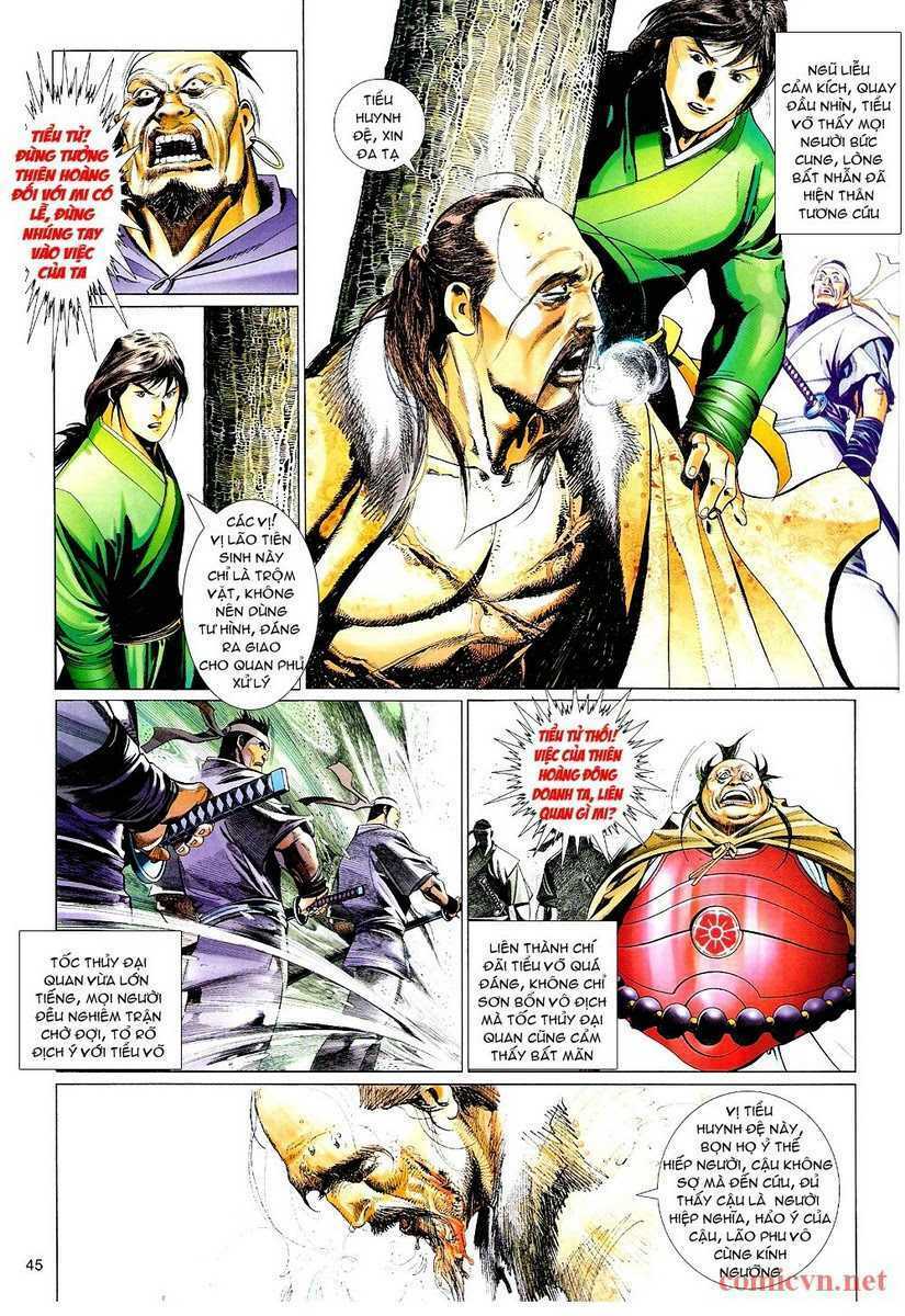 Phong Vân: Chapter 594