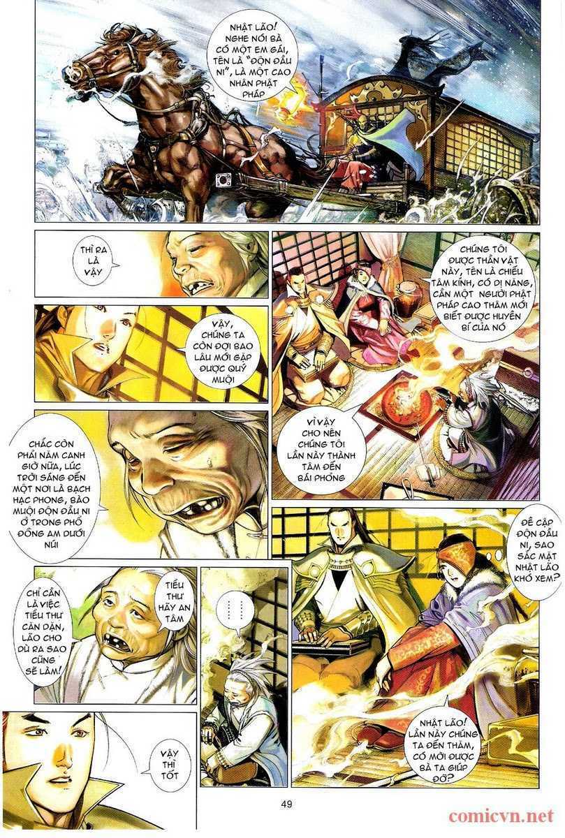 Phong Vân: Chapter 594