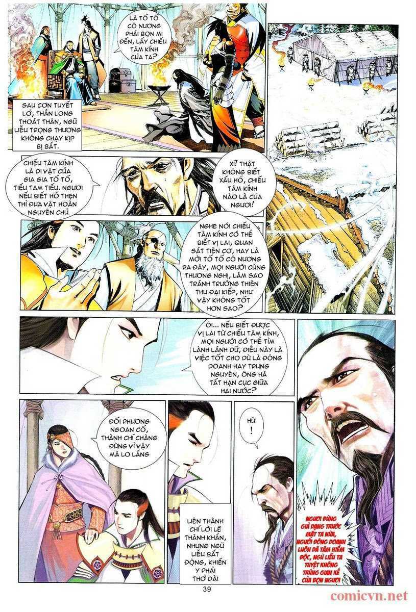 Phong Vân: Chapter 594