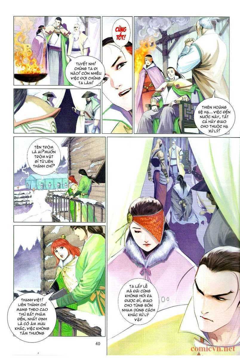 Phong Vân: Chapter 594