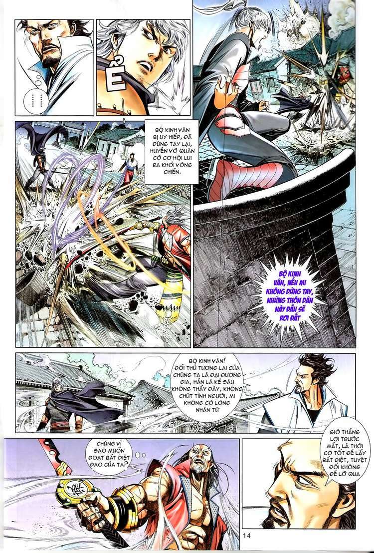 Phong Vân: Chapter 596
