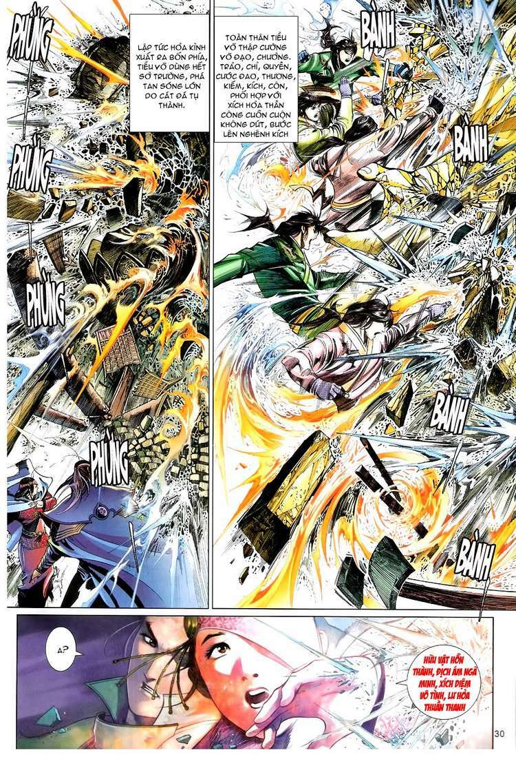 Phong Vân: Chapter 596