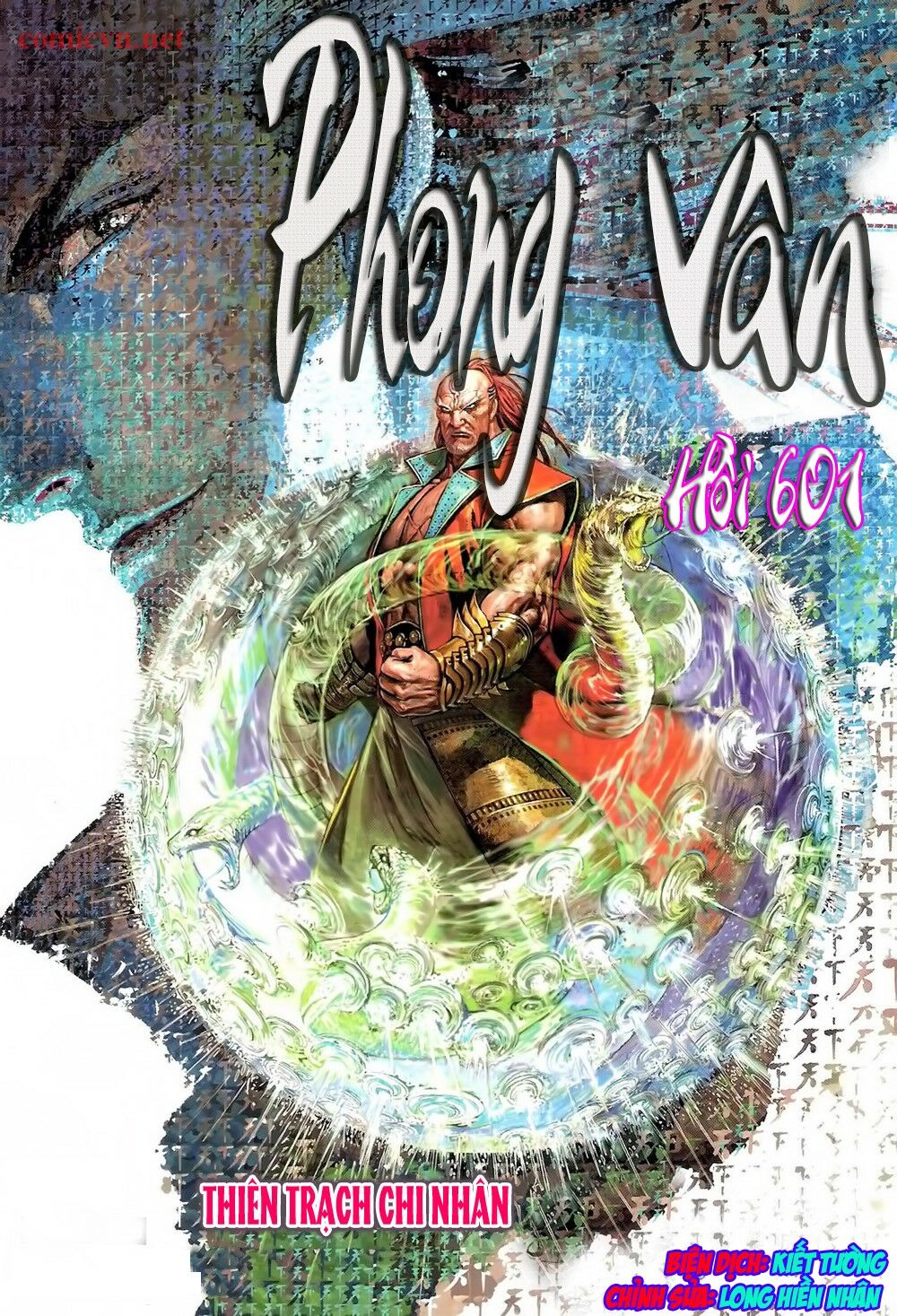 Phong Vân: Chapter 601