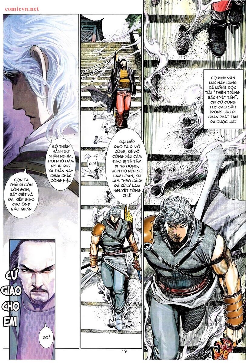 Phong Vân: Chapter 602
