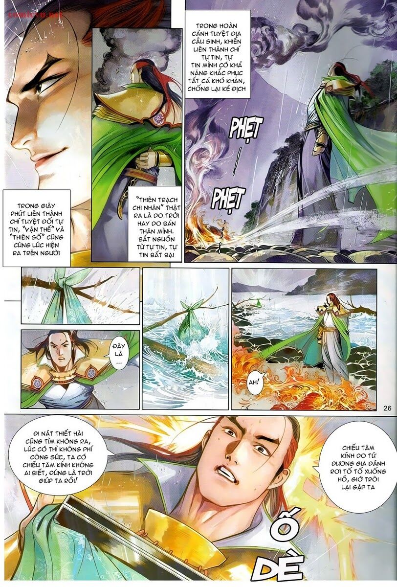 Phong Vân: Chapter 602