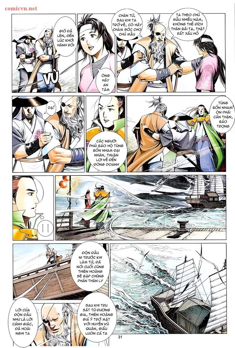 Phong Vân: Chapter 602