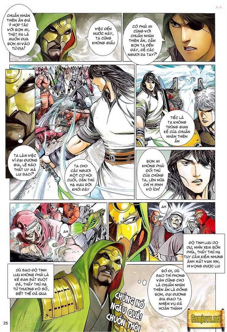 Phong Vân: Chapter 604