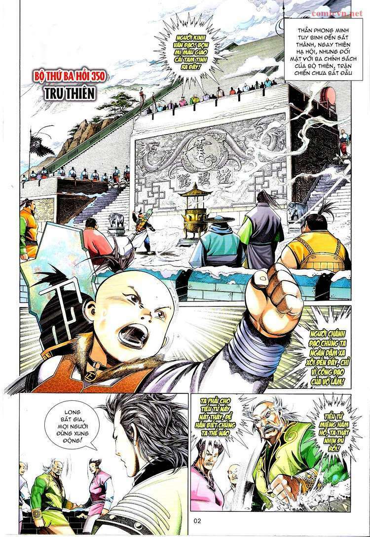 Phong Vân: Chapter 608