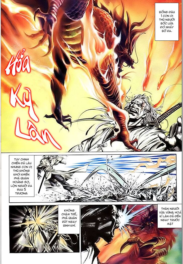 Phong Vân: Chapter 61
